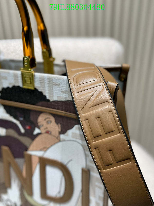 Disarh - FDE Bags - 2808
