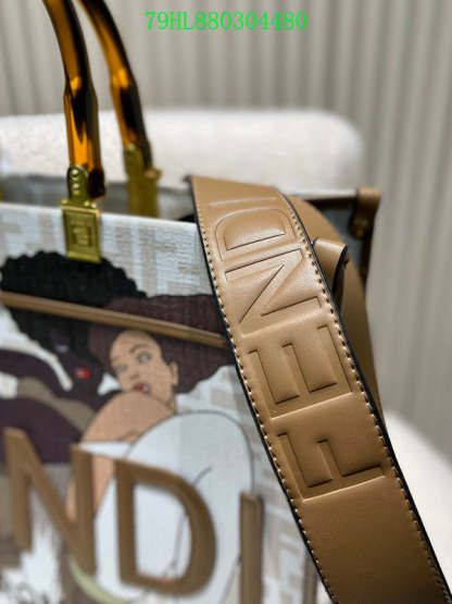 Disarh - FDE Bags - 2808