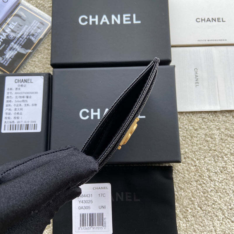 Clatiz - CHL Wallets - 707