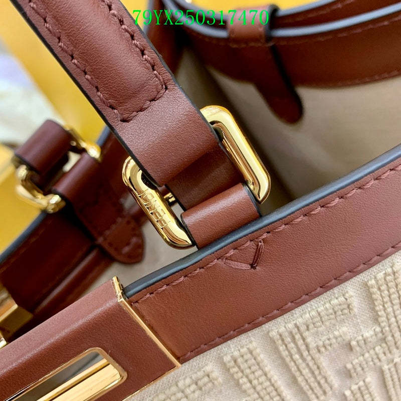 Disarh - FDE Bags - 3391