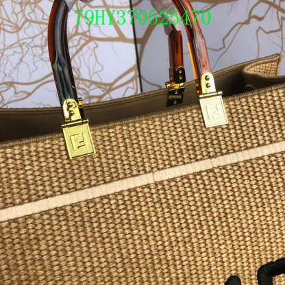 Disarh - FDE Bags - 3077