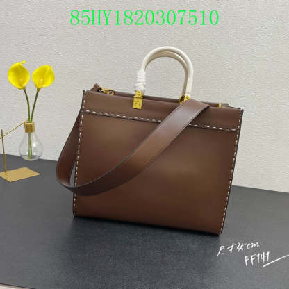 Disarh - FDE Bags - 2778