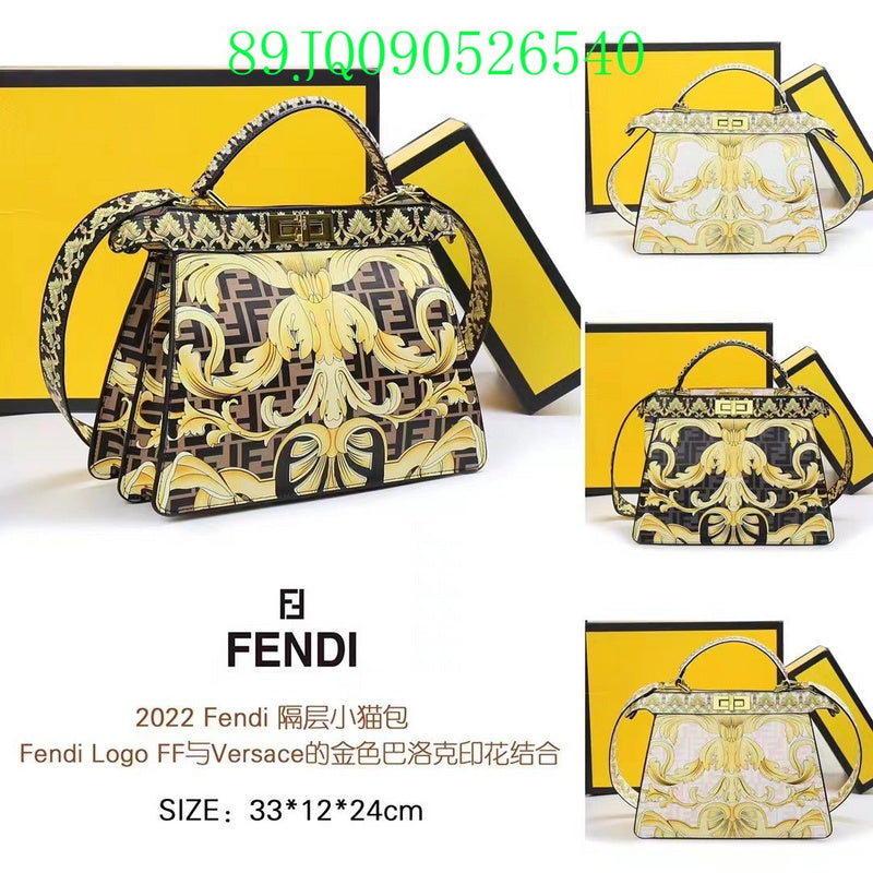 Disarh - FDE Bags - 3212