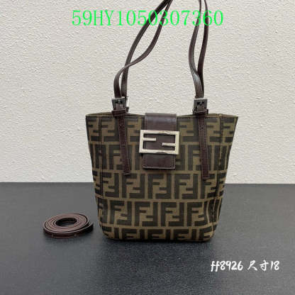Disarh - FDE Bags - 2819