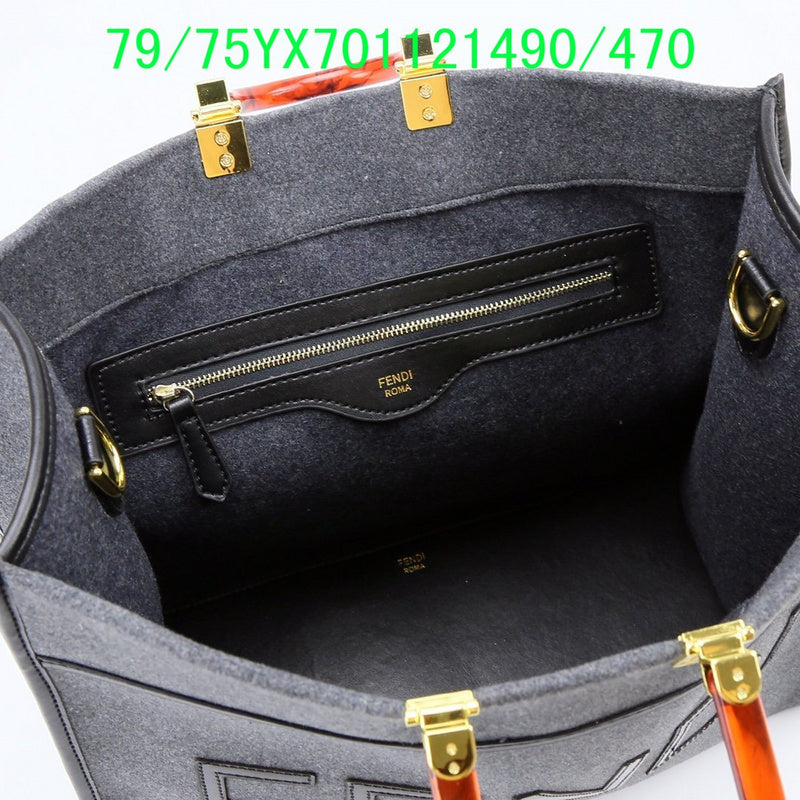 Disarh - FDE Bags - 3487