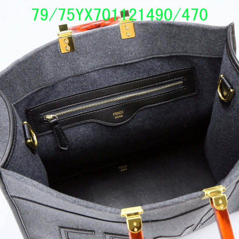 Disarh - FDE Bags - 3487