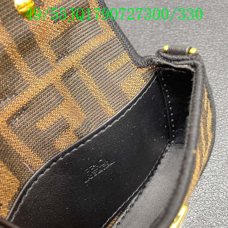 Disarh - FDE Bags - 3281