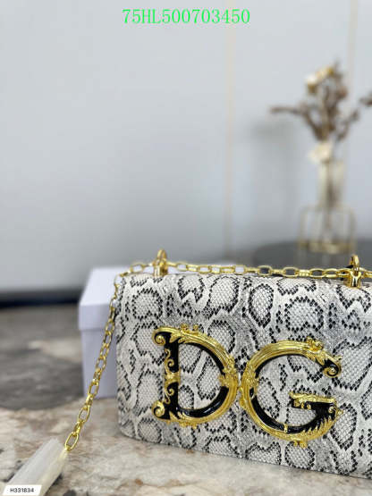 Disarh - DAG Bags - 051