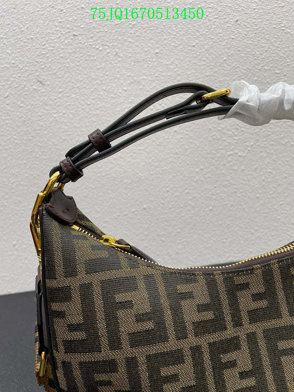 Disarh - FDE Bags - 2933