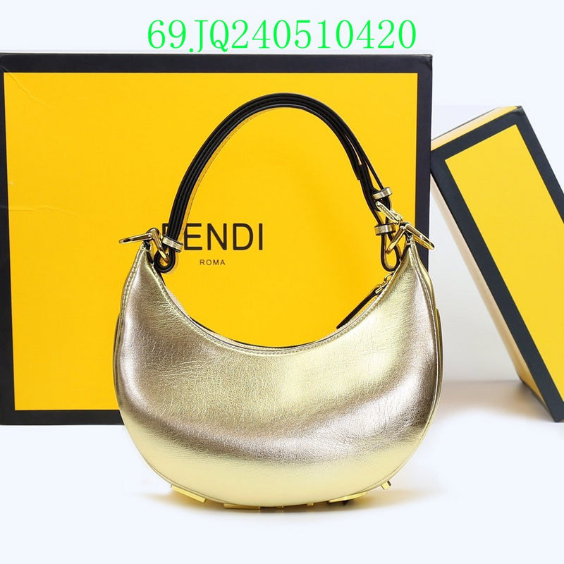 Disarh - FDE Bags - 2956