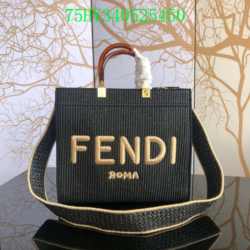 Disarh - FDE Bags - 3072