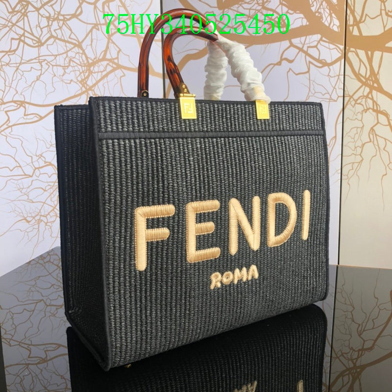 Disarh - FDE Bags - 3072