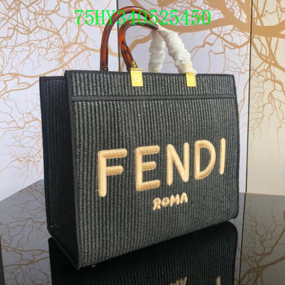 Disarh - FDE Bags - 3072