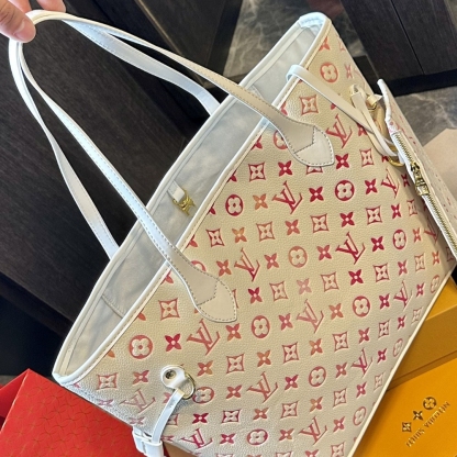 LV NEVERFULL MM SUNRISE AQUARELLE 32CM M47080