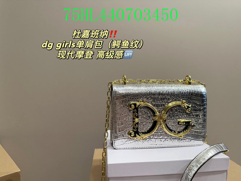 Disarh - DAG Bags - 047