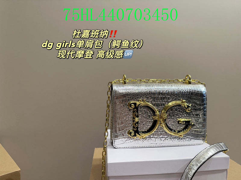 Disarh - DAG Bags - 047