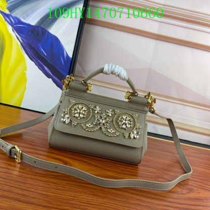Disarh - DAG Bags - 054