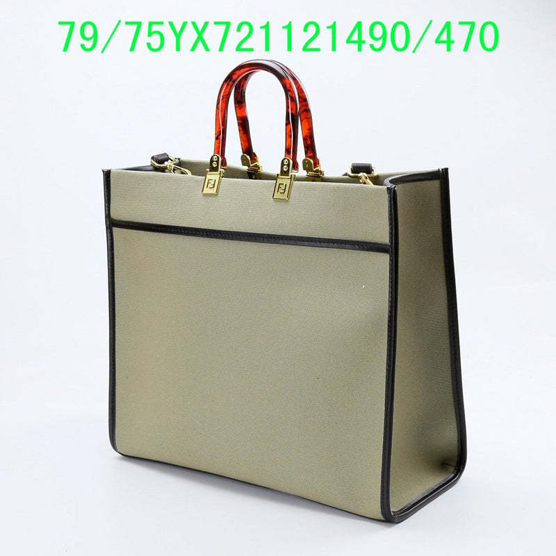 Disarh - FDE Bags - 3486