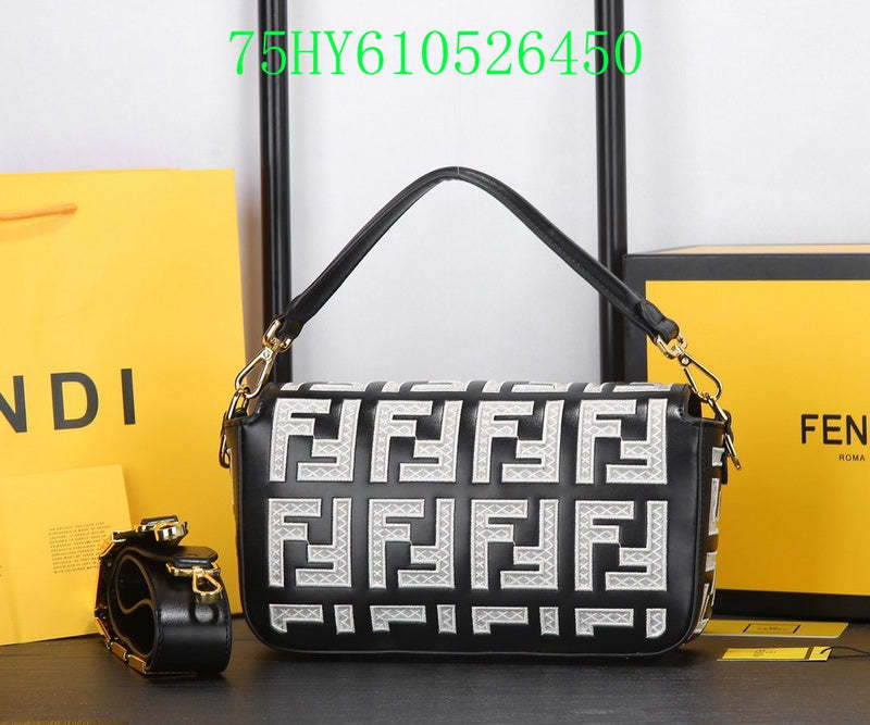 Disarh - FDE Bags - 3049