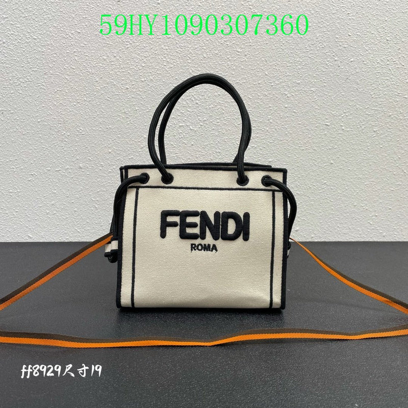 Disarh - FDE Bags - 2818