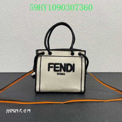 Disarh - FDE Bags - 2818