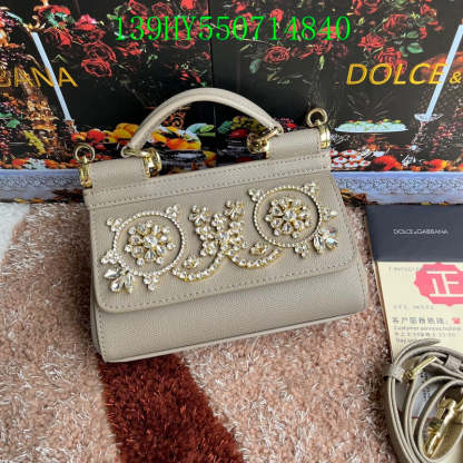 Disarh - DAG Bags - 046