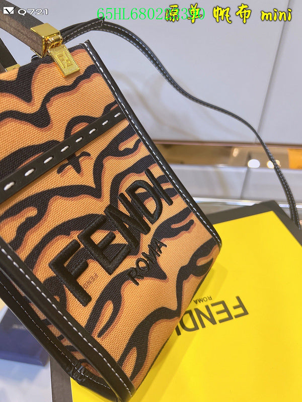 Disarh - FDE Bags - 2824