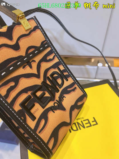Disarh - FDE Bags - 2824
