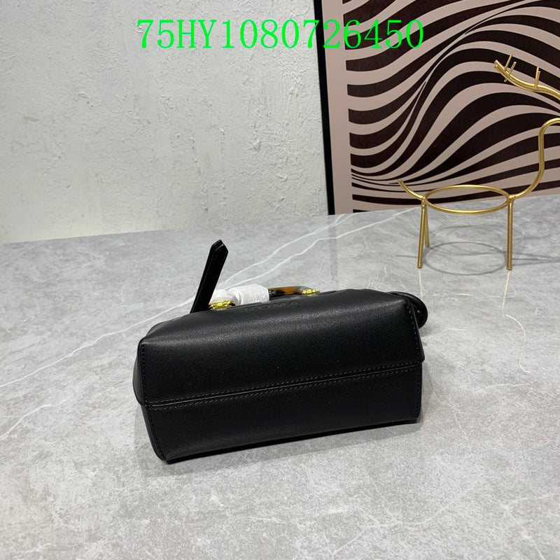 Disarh - FDE Bags - 3290