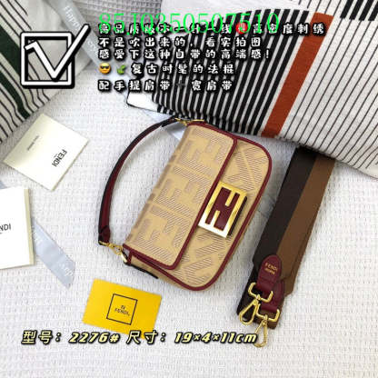 Disarh - FDE Bags - 3101