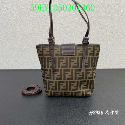 Disarh - FDE Bags - 2819