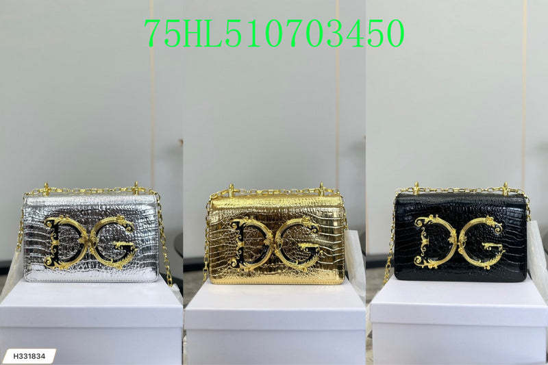 Disarh - DAG Bags - 053