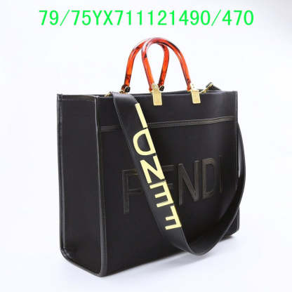 Disarh - FDE Bags - 3494