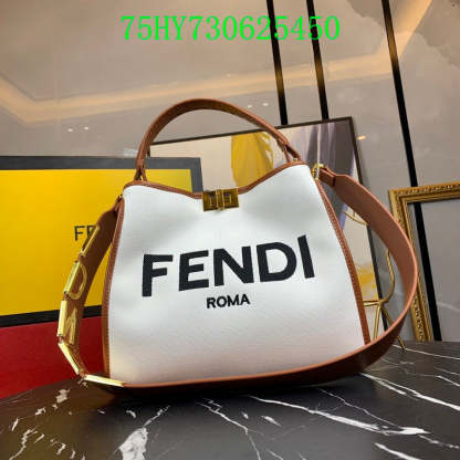 Disarh - FDE Bags - 2975