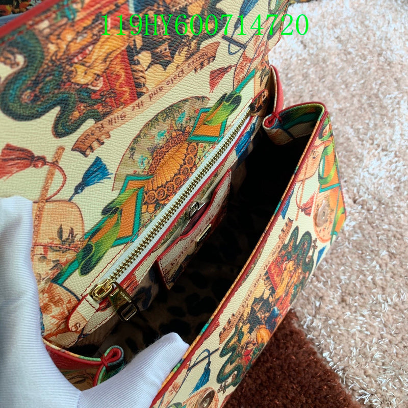 Disarh - DAG Bags - 055