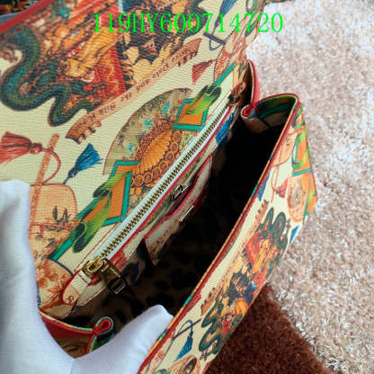Disarh - DAG Bags - 055