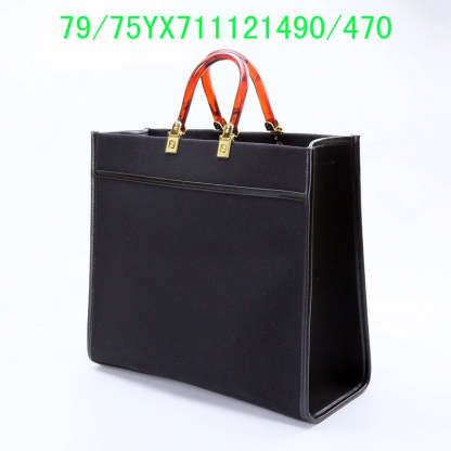Disarh - FDE Bags - 3494