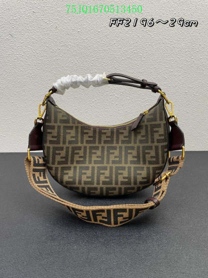 Disarh - FDE Bags - 2933