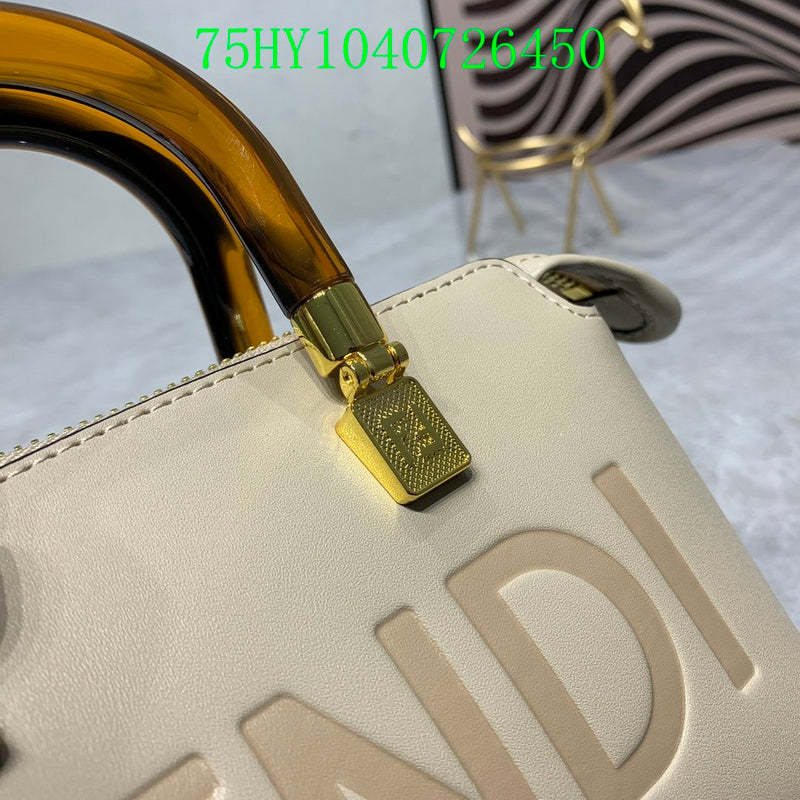Disarh - FDE Bags - 3288