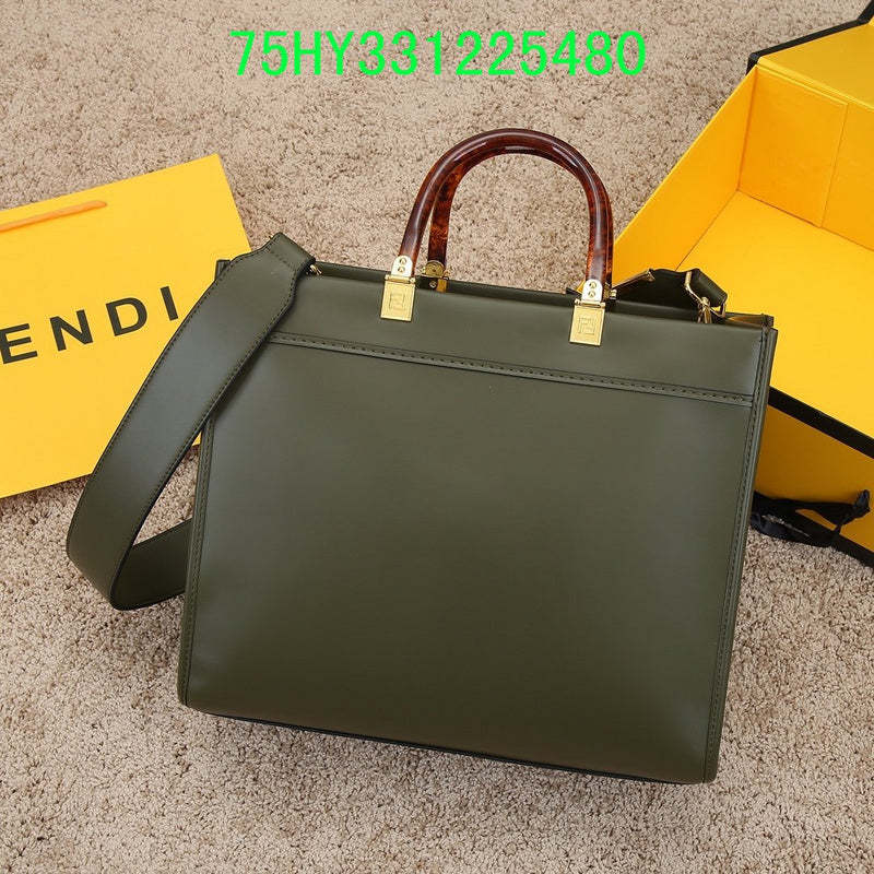 Disarh - FDE Bags - 3483