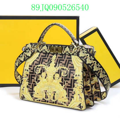 Disarh - FDE Bags - 3212