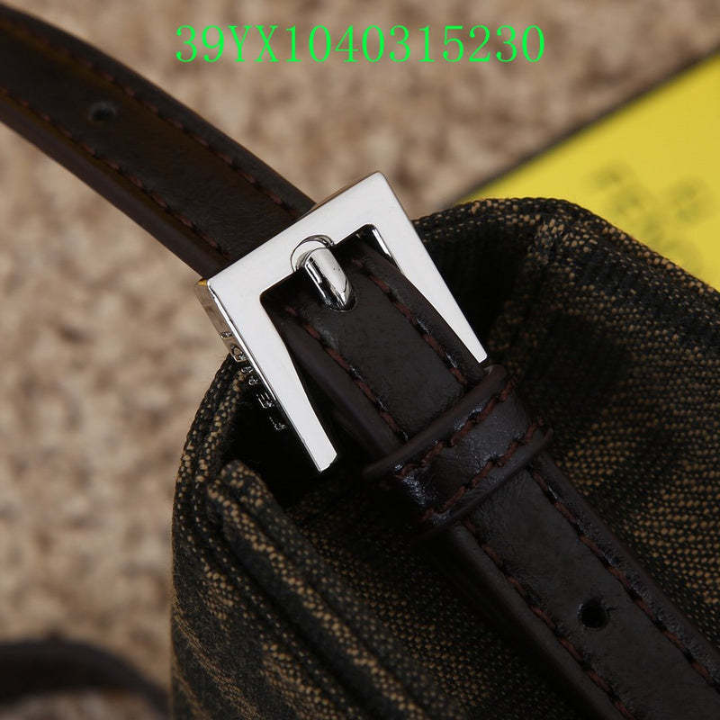Disarh - FDE Bags - 3389