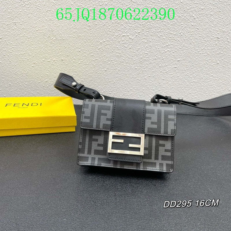 Disarh - FDE Bags - 2864
