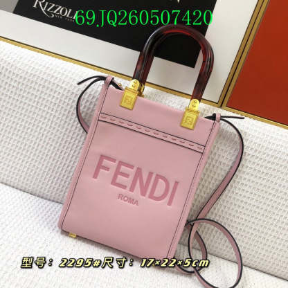 Disarh - FDE Bags - 3117