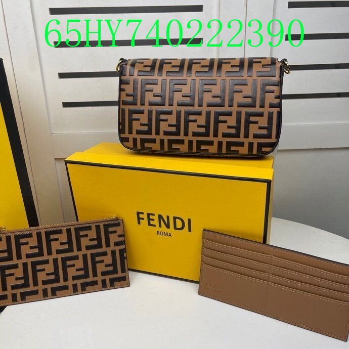 Disarh - FDE Bags - 2856