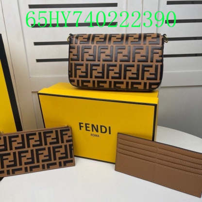 Disarh - FDE Bags - 2856