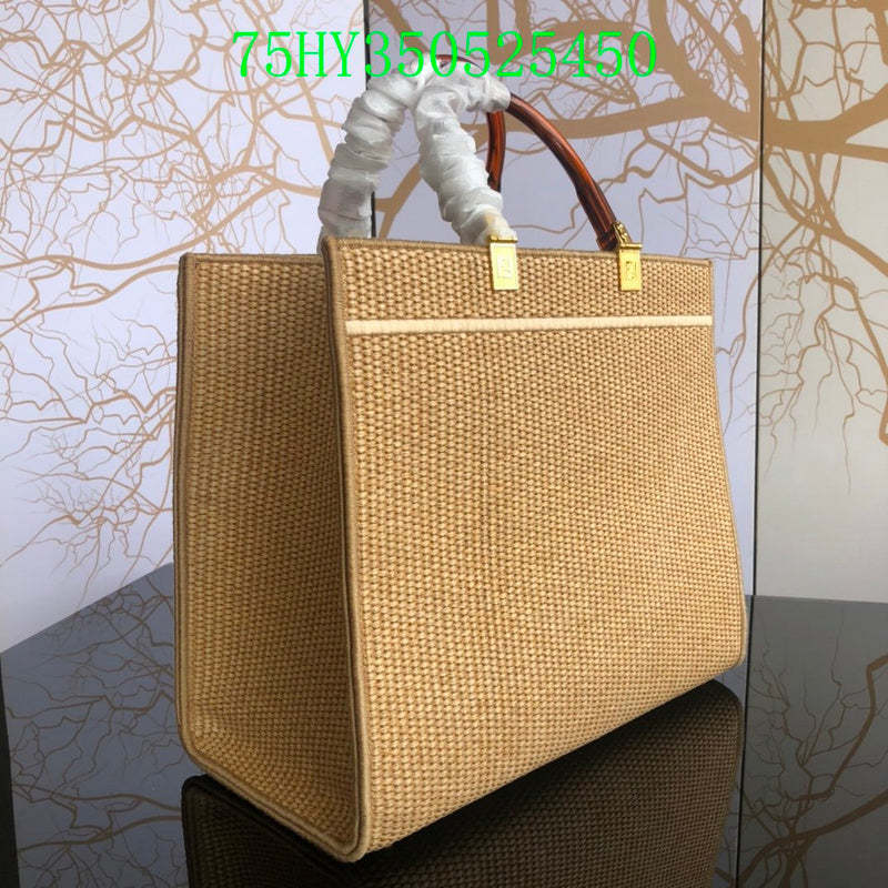 Disarh - FDE Bags - 3064
