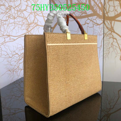 Disarh - FDE Bags - 3064