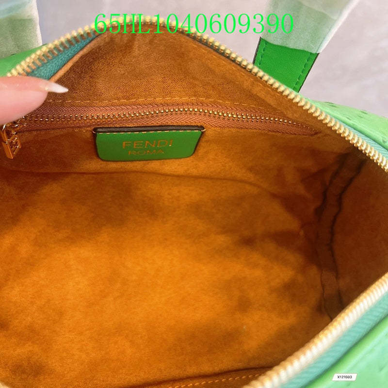 Disarh - FDE Bags - 3156