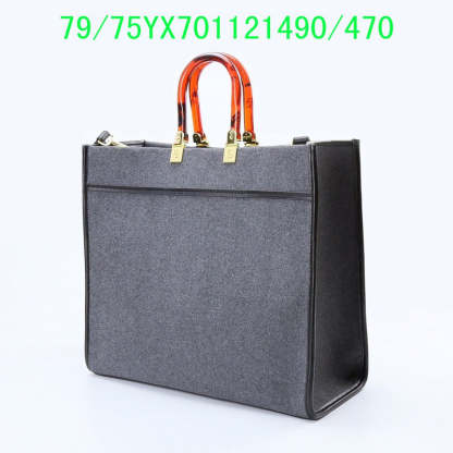 Disarh - FDE Bags - 3487